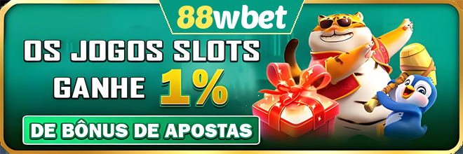 Rebate